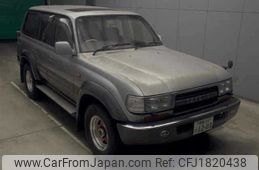 toyota land-cruiser-wagon 1993 CFJ1820438