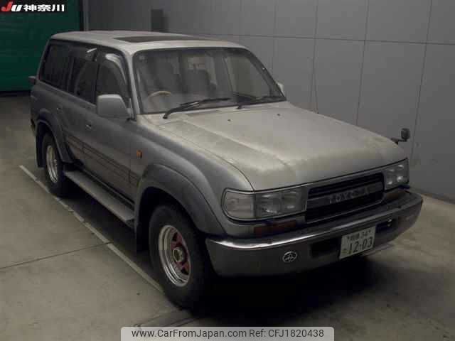 toyota land-cruiser-wagon 1993 CFJ1820438 image 1