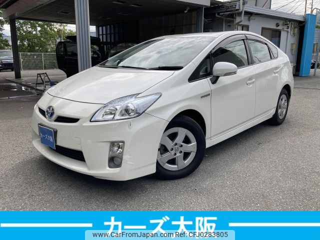 toyota prius 2009 -TOYOTA--Prius DAA-ZVW30--ZVW30-0081154---TOYOTA--Prius DAA-ZVW30--ZVW30-0081154- image 2