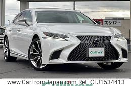 lexus ls 2018 CFJ1534413