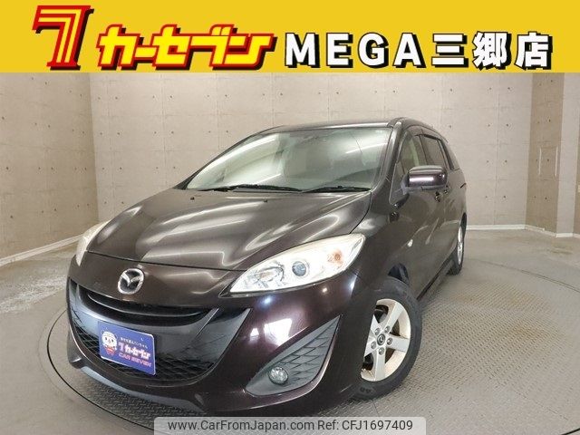 mazda premacy 2014 CFJ1697409 image 1