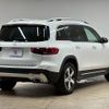 mercedes-benz glb-class 2020 -MERCEDES-BENZ--Benz GLB 3DA-247612M--W1N2476122W081554---MERCEDES-BENZ--Benz GLB 3DA-247612M--W1N2476122W081554- image 17