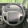 toyota voxy 2008 -TOYOTA--Voxy DBA-ZRR70W--ZRR70-0091923---TOYOTA--Voxy DBA-ZRR70W--ZRR70-0091923- image 13