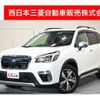 subaru forester 2019 -SUBARU--Forester 5AA-SKE--SKE-030933---SUBARU--Forester 5AA-SKE--SKE-030933- image 1