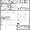 daihatsu taft 2024 quick_quick_LA900S_LA900S-0195241 image 10