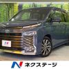 toyota voxy 2022 quick_quick_ZWR90W_ZWR90-0042463 image 1