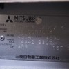 mitsubishi dion 2002 190218112116 image 22