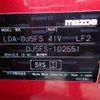 mazda demio 2014 646828-N2025050164F-27 image 24