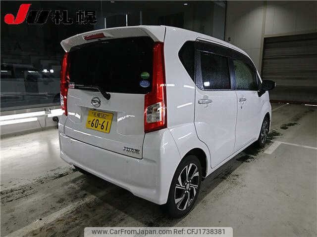 daihatsu move 2021 CFJ1738381 image 2