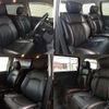 nissan elgrand 2014 504928-927027 image 4