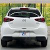 mazda demio 2020 -MAZDA--MAZDA2 6BA-DJLFS--DJLFS-714269---MAZDA--MAZDA2 6BA-DJLFS--DJLFS-714269- image 15