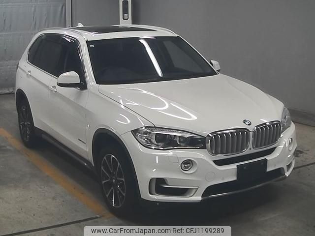 bmw x5 2015 -BMW--BMW X5 WBAKS420900J53450---BMW--BMW X5 WBAKS420900J53450- image 1