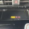 toyota alphard 2023 -TOYOTA--Alphard 6AA-AAHH40W--AAHH40-0011240---TOYOTA--Alphard 6AA-AAHH40W--AAHH40-0011240- image 17