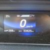 toyota mirai 2017 -TOYOTA 【春日部 337】--MIRAI JPD10--JPD10-0002923---TOYOTA 【春日部 337】--MIRAI JPD10--JPD10-0002923- image 4