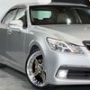 toyota crown-royal-series 2013 CARSENSOR_JP_AU6387429347 image 1