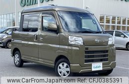 daihatsu hijet-van 2022 -DAIHATSU--Hijet Van 3BD-S700W--S700W-0001257---DAIHATSU--Hijet Van 3BD-S700W--S700W-0001257-