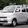 toyota townace-van 2021 CFJ1753941 image 1