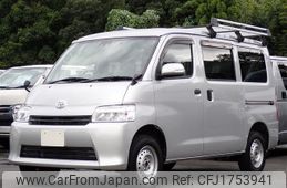 toyota townace-van 2021 CFJ1753941