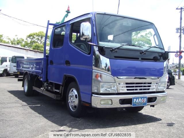 mitsubishi-fuso canter 2008 GOO_NET_EXCHANGE_0802556A30240518W001 image 2