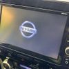 nissan serena 2019 -NISSAN--Serena DAA-HFC27--HFC27-044550---NISSAN--Serena DAA-HFC27--HFC27-044550- image 4