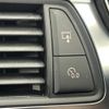 audi a6 2013 -AUDI--Audi A6 DBA-4GCHVS--WAUZZZ4G1EN028406---AUDI--Audi A6 DBA-4GCHVS--WAUZZZ4G1EN028406- image 10