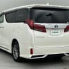 toyota alphard 2018 -TOYOTA--Alphard DAA-AYH30W--AYH30-0063381---TOYOTA--Alphard DAA-AYH30W--AYH30-0063381- image 15