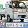 daihatsu hijet-truck 2023 GOO_JP_700060017330240723019 image 1
