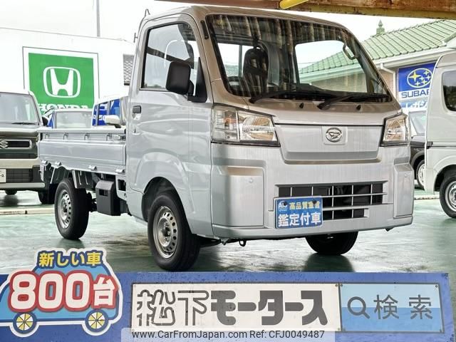 daihatsu hijet-truck 2023 CFJ0049487 image 1
