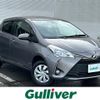 toyota vitz 2017 -TOYOTA--Vitz DBA-NSP135--NSP135-2077261---TOYOTA--Vitz DBA-NSP135--NSP135-2077261- image 1