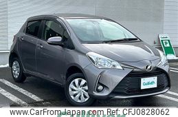 toyota vitz 2017 -TOYOTA--Vitz DBA-NSP135--NSP135-2077261---TOYOTA--Vitz DBA-NSP135--NSP135-2077261-