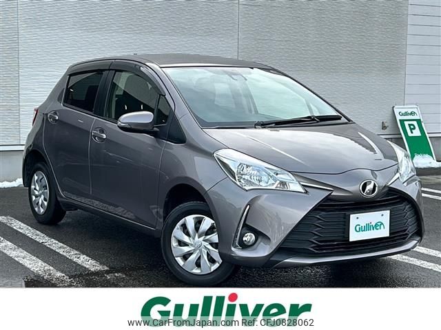 toyota vitz 2017 -TOYOTA--Vitz DBA-NSP135--NSP135-2077261---TOYOTA--Vitz DBA-NSP135--NSP135-2077261- image 1