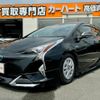 toyota prius 2016 -TOYOTA 【滋賀 394ﾏ11】--Prius ZVW50--6043285---TOYOTA 【滋賀 394ﾏ11】--Prius ZVW50--6043285- image 1