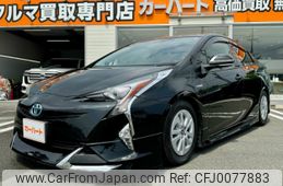 toyota prius 2016 -TOYOTA 【滋賀 394ﾏ11】--Prius ZVW50--6043285---TOYOTA 【滋賀 394ﾏ11】--Prius ZVW50--6043285-