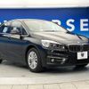 bmw 2-series 2015 -BMW--BMW 2 Series LDA-2C20--WBA2C12040V374503---BMW--BMW 2 Series LDA-2C20--WBA2C12040V374503- image 18