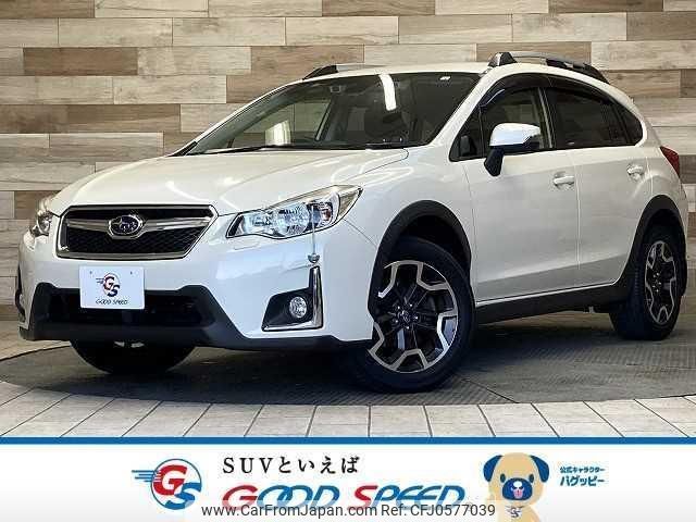 subaru xv 2016 quick_quick_DBA-GP7_GP7-113231 image 1