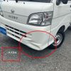 daihatsu hijet-truck 2011 -DAIHATSU--Hijet Truck EBD-S201P--S201P-0059279---DAIHATSU--Hijet Truck EBD-S201P--S201P-0059279- image 12