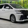 toyota vellfire 2017 -TOYOTA--Vellfire DBA-AGH35W--AGH35-0018410---TOYOTA--Vellfire DBA-AGH35W--AGH35-0018410- image 18