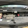 toyota alphard 2015 -TOYOTA--Alphard DBA-AGH30W--AGH30-0045704---TOYOTA--Alphard DBA-AGH30W--AGH30-0045704- image 28