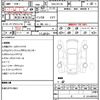 nissan serena 2014 quick_quick_DAA-HFC26_HFC26-216070 image 10