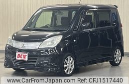 mitsubishi delica-d2 2013 CFJ1517440