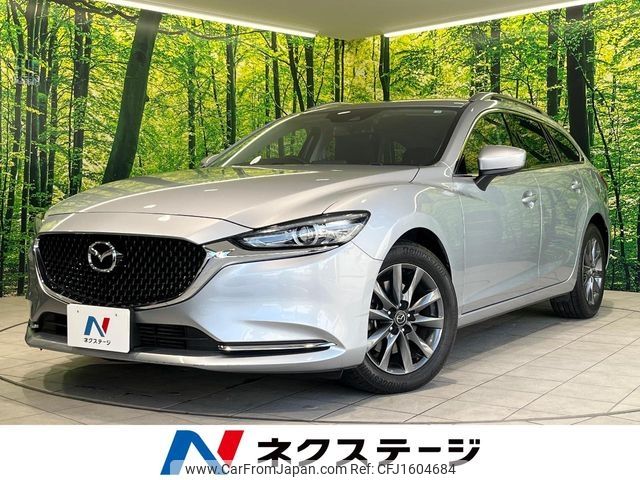 mazda atenza 2020 CFJ1604684 image 1