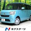 daihatsu move-canbus 2016 CFJ1857370 image 1
