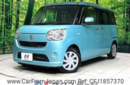 daihatsu move-canbus 2016 CFJ1857370