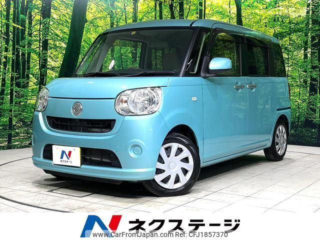 daihatsu move-canbus 2016 CFJ1857370 image 1