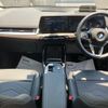 bmw 2-series 2024 CFJ1529096 image 2
