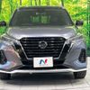 nissan nissan-others 2021 CFJ1612512 image 14