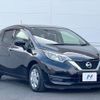 nissan note 2019 CFJ1847569 image 15