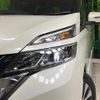 nissan serena 2019 quick_quick_GFC27_GFC27-153579 image 13