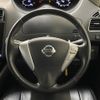 nissan serena 2015 -NISSAN--Serena DBA-FNC26--FNC26-035670---NISSAN--Serena DBA-FNC26--FNC26-035670- image 18