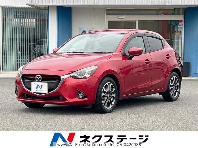 mazda demio 2015 -MAZDA--Demio LDA-DJ5FS--DJ5FS-135013---MAZDA--Demio LDA-DJ5FS--DJ5FS-135013- image 1